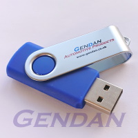16GB USB Flash Memory Drive
