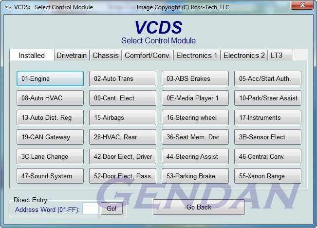 VCDS - Select Control Module Screen